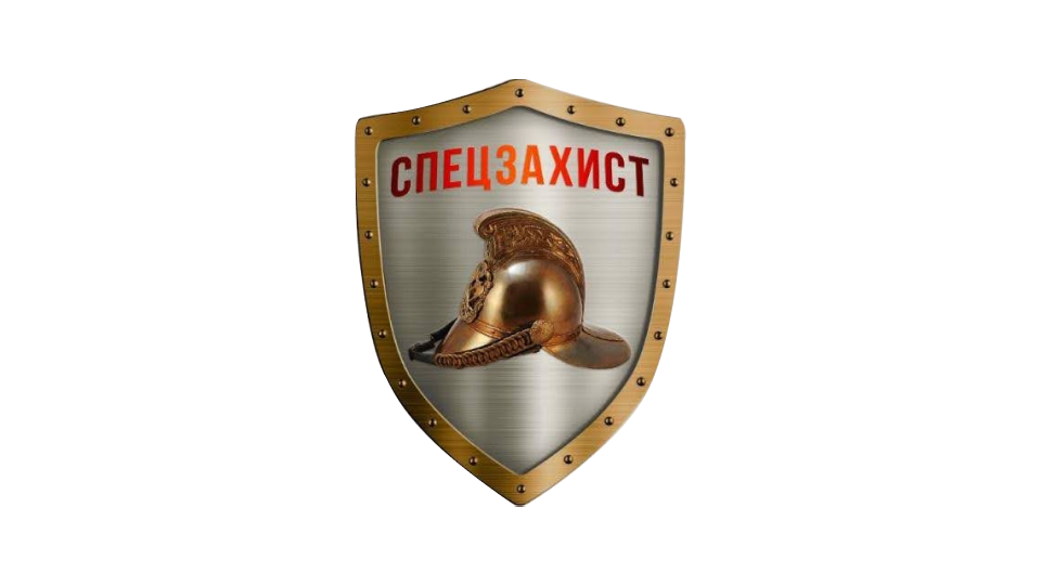 Компанія «Спецзахист» приєдналась до Energy Club