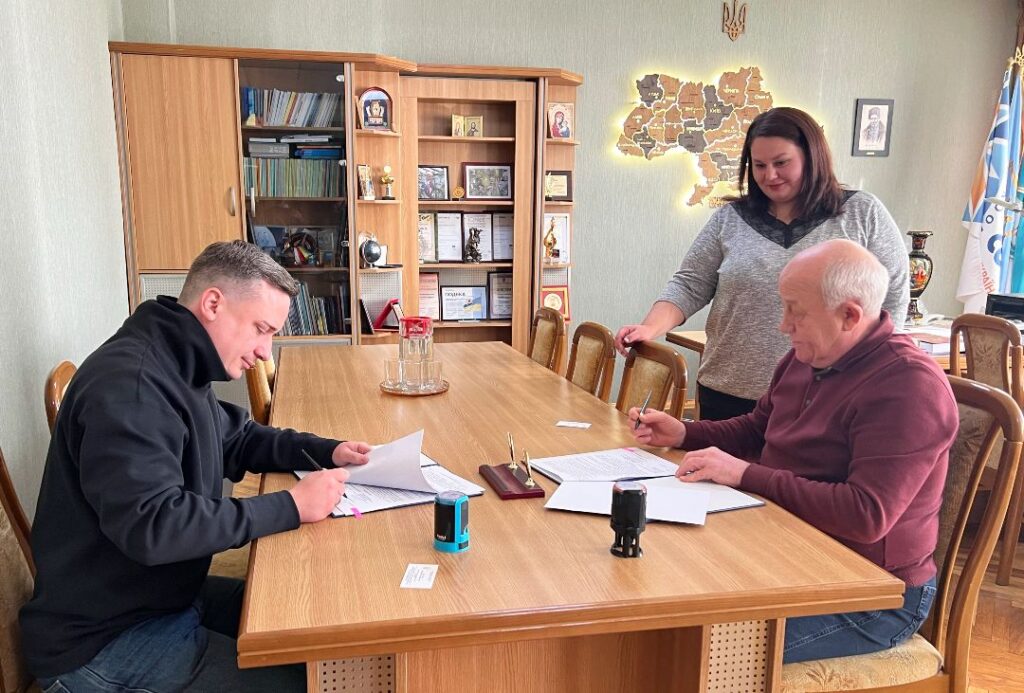 Українська енергетична біржа уклала договір про співпрацю з Полтавським університетом економіки і торгівлі