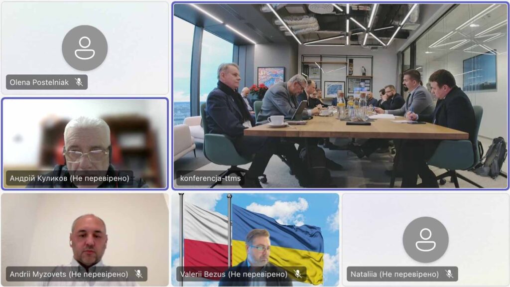 Energy Club обговорив правові аспекти диверсифікації поставок газу в Польщі