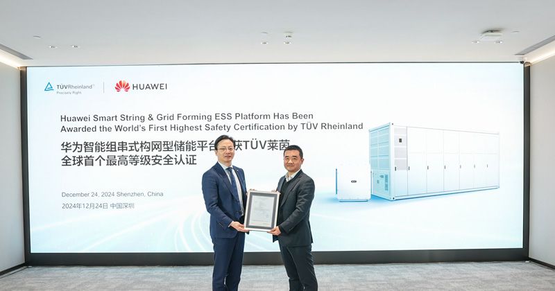 Платформа УЗЕ від Huawei перша у світі отримала найвищий сертифікат безпеки від TÜV Rheinland